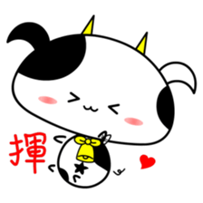 Good job Man VS Mushroom Cow(Part 1) sticker #9635658