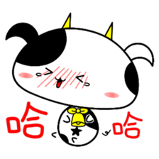 Good job Man VS Mushroom Cow(Part 1) sticker #9635659