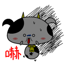 Good job Man VS Mushroom Cow(Part 1) sticker #9635664