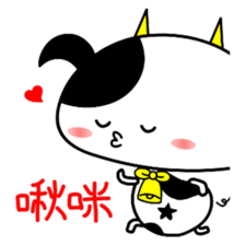 Good job Man VS Mushroom Cow(Part 1) sticker #9635665