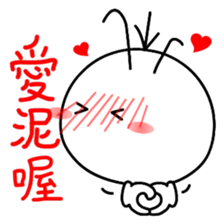 Good job Man VS Mushroom Cow(Part 1) sticker #9635669