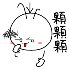 Good job Man VS Mushroom Cow(Part 1) sticker #9635670