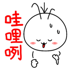 Good job Man VS Mushroom Cow(Part 1) sticker #9635671