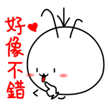 Good job Man VS Mushroom Cow(Part 1) sticker #9635675