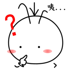 Good job Man VS Mushroom Cow(Part 1) sticker #9635679