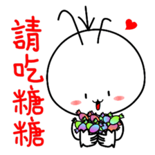 Good job Man VS Mushroom Cow(Part 1) sticker #9635681