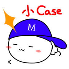 Good job Man VS Mushroom Cow(Part 1) sticker #9635685