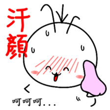 Good job Man VS Mushroom Cow(Part 1) sticker #9635686