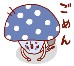 kinokomatsumuri2 sticker #9635769