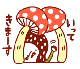 kinokomatsumuri2 sticker #9635776