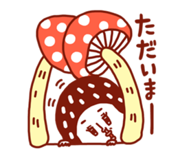 kinokomatsumuri2 sticker #9635777