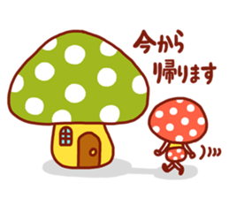 kinokomatsumuri2 sticker #9635778