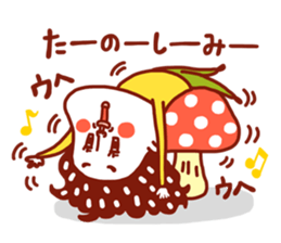 kinokomatsumuri2 sticker #9635779