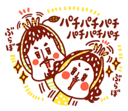 kinokomatsumuri2 sticker #9635780