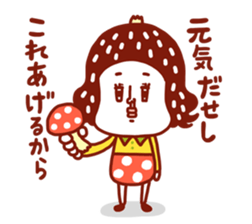 kinokomatsumuri2 sticker #9635782