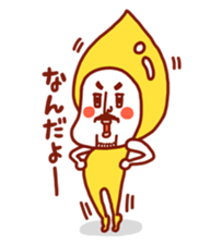 kinokomatsumuri2 sticker #9635783