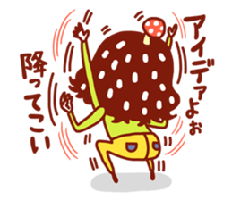 kinokomatsumuri2 sticker #9635785