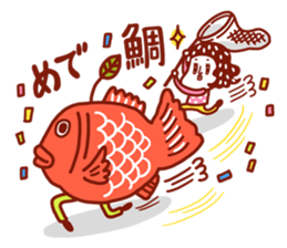 kinokomatsumuri2 sticker #9635787