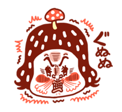 kinokomatsumuri2 sticker #9635789