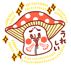 kinokomatsumuri2 sticker #9635790