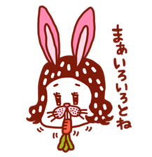 kinokomatsumuri2 sticker #9635796