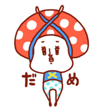 kinokomatsumuri2 sticker #9635800