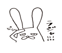 transformation rabbit sticker #9635850