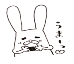 transformation rabbit sticker #9635854