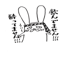 transformation rabbit sticker #9635859