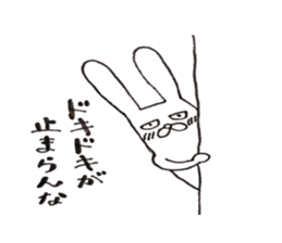 transformation rabbit sticker #9635861