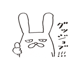 transformation rabbit sticker #9635862