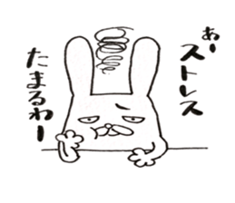 transformation rabbit sticker #9635865