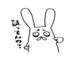 transformation rabbit sticker #9635869