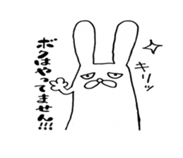 transformation rabbit sticker #9635870