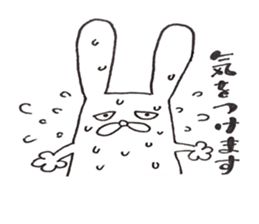 transformation rabbit sticker #9635871