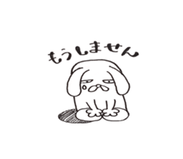 transformation rabbit sticker #9635872