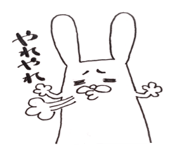 transformation rabbit sticker #9635873