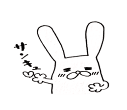 transformation rabbit sticker #9635878