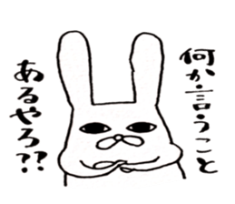 transformation rabbit sticker #9635879