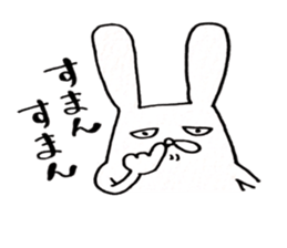 transformation rabbit sticker #9635880