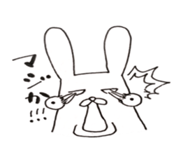 transformation rabbit sticker #9635883