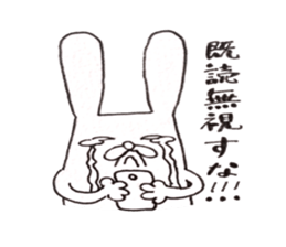 transformation rabbit sticker #9635885