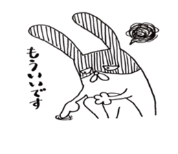 transformation rabbit sticker #9635886