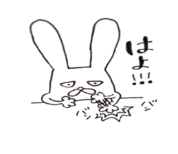 transformation rabbit sticker #9635887