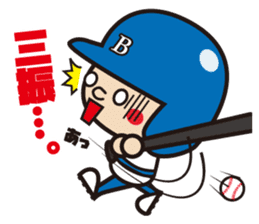 base ball boys sticker #9635963
