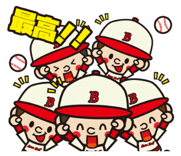 base ball boys sticker #9635967