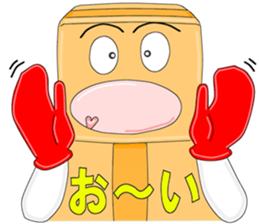 Cardboard Story season2 sticker #9635969