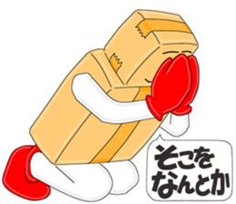 Cardboard Story season2 sticker #9635971