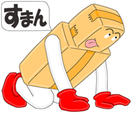 Cardboard Story season2 sticker #9635972