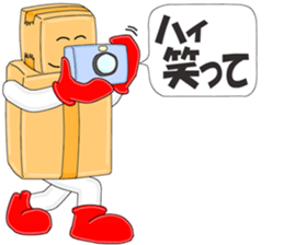 Cardboard Story season2 sticker #9635975